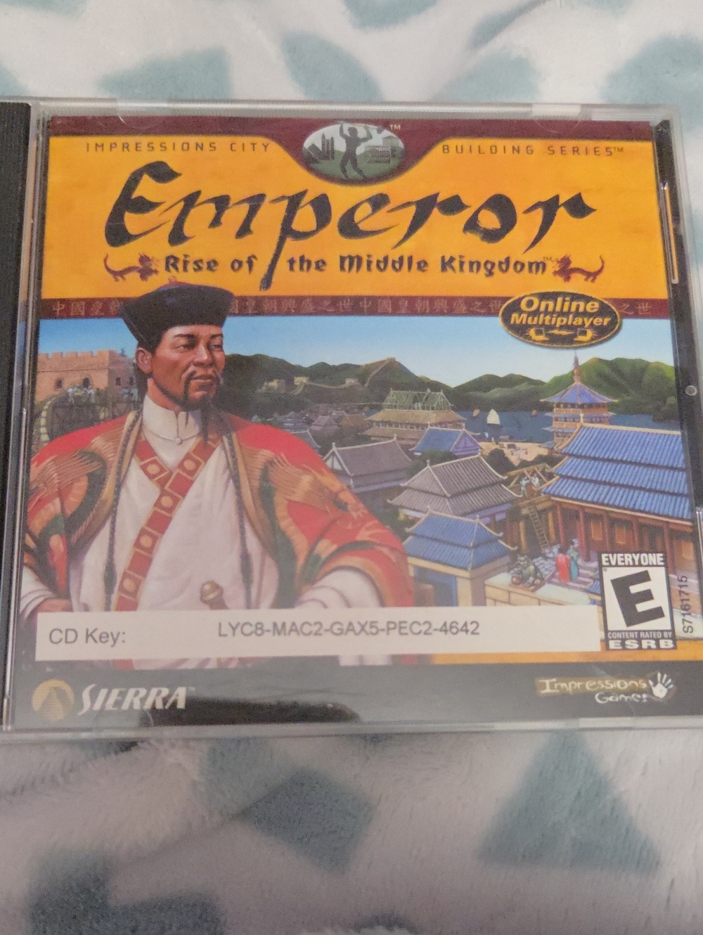 Serra Emperor: Rise of the Middle Kingdom - Yellow and Blue PC Game Cover
